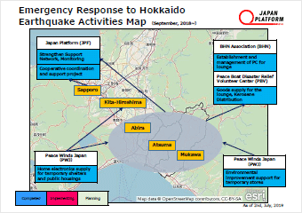Emergency Response to Western Japan Floods Activities Map