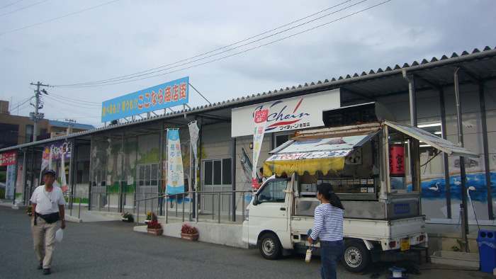 Temporary Shops in Naraha where the evacuation order was lifted in September 2015 ©JPF