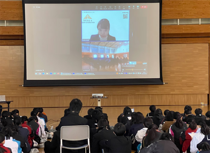 東海市立富木島中学校（愛知県）：2023年1月26日（木） 認定NPO法人REALsによるオンライン講演