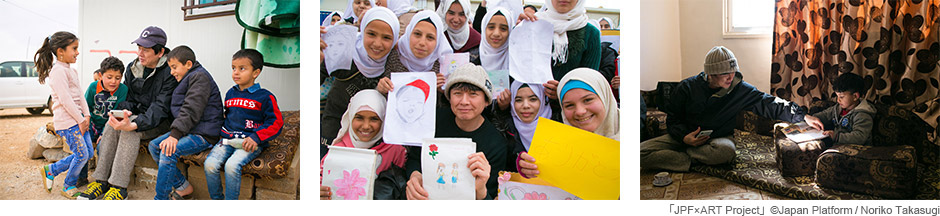 冬を迎えるシリア難民への支援キャンペーン『THINK ABOUT A REFUGEE』