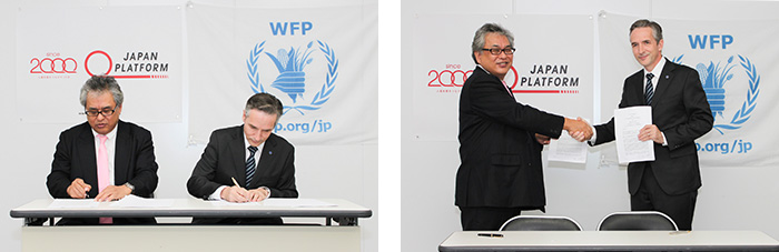 WFPとの連携を強化 ― 国連人道支援物資備蓄庫を活用できるように