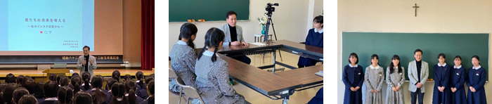 本年2月13日に宇都宮海星女子学院（栃木県宇都宮市）で行われた村尾氏による講演と生徒との座談会の様子