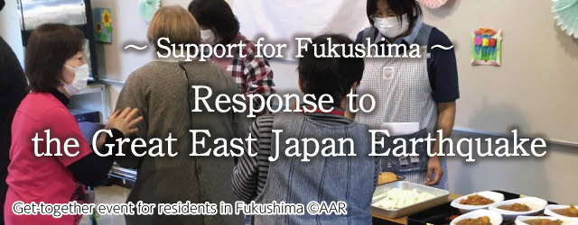 JPF Fukushima Support Program