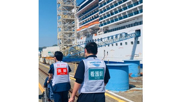 Providing care for the cruise ship in Nagasaki2 ©PWJ／ARROWS