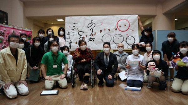 Masks being in use at a facility (*Banner: “Thank You”) ©PWJ