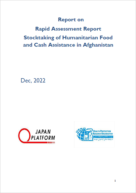 Report on Rapid Assessment Report Stocktaking of Humanitarian Food and Cash Assistance in Afghanistan