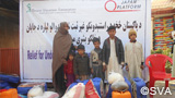 アフガニスタン人道危機対応支援